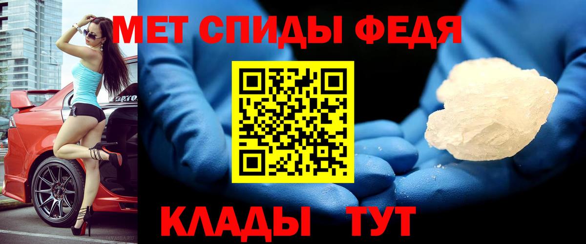 АМФЕТАМИН  Вход с VPN  Коряжма  Амфетамин Розовый 