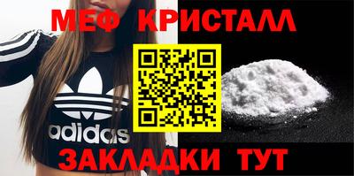 твердый Комсомольск-на-Амуре