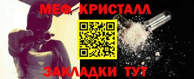 твердый Комсомольск-на-Амуре