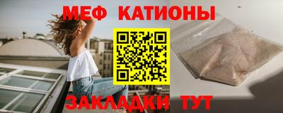 соль курить ск Коммунар