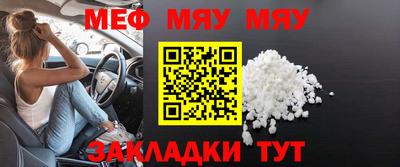 соль курить ск Коммунар