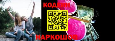твердый Комсомольск-на-Амуре