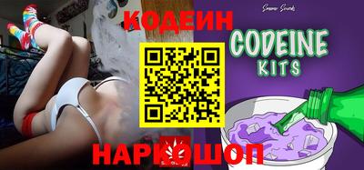 твердый Комсомольск-на-Амуре
