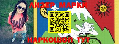 твердый Комсомольск-на-Амуре
