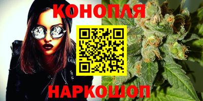 стаф Конаково