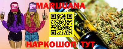 стаф Конаково