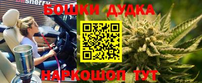 стаф Конаково