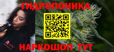 стаф Конаково