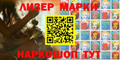 стаф Конаково