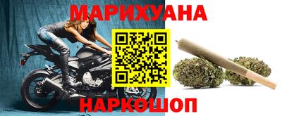стаф Конаково