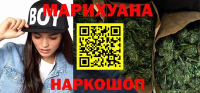 твердый Комсомольск-на-Амуре