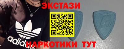 твердый Комсомольск-на-Амуре