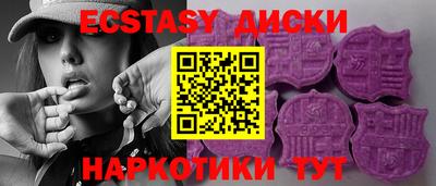 стаф Конаково