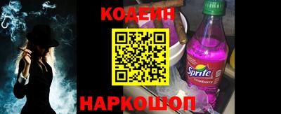 твердый Комсомольск-на-Амуре