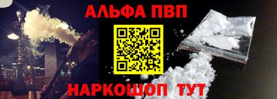 соль курить ск Коммунар