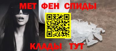 соль курить ск Коммунар