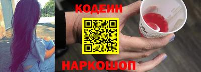 стаф Конаково