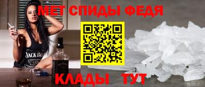 твердый Комсомольск-на-Амуре
