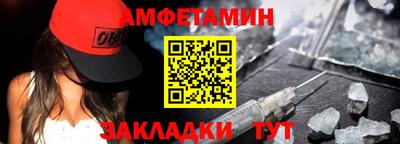 соль курить ск Коммунар