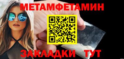 твердый Комсомольск-на-Амуре