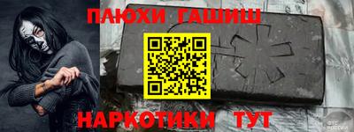 стаф Конаково