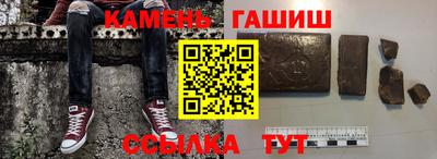 стаф Конаково