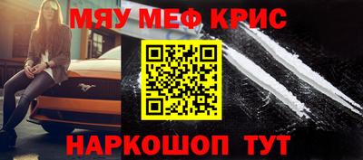 стаф Конаково
