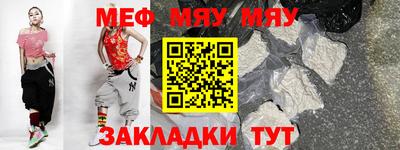 твердый Комсомольск-на-Амуре