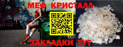 твердый Комсомольск-на-Амуре