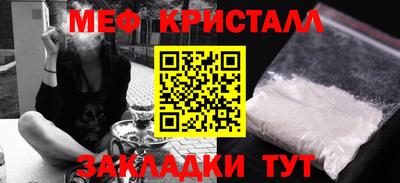 твердый Комсомольск-на-Амуре