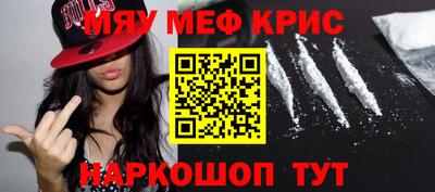 стаф Конаково